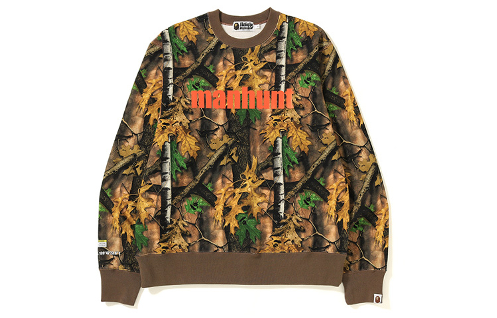 A Bathing Ape Forest Camo Wide Crewneck бежевый желтый