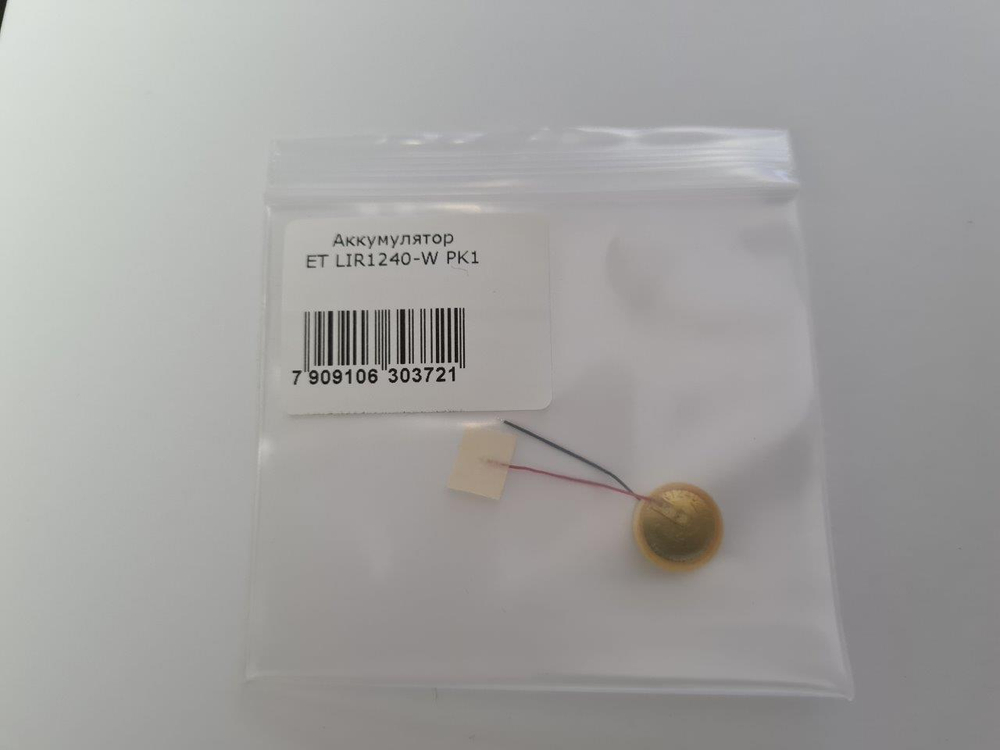 Аккумулятор ET LIR1240-W PK1