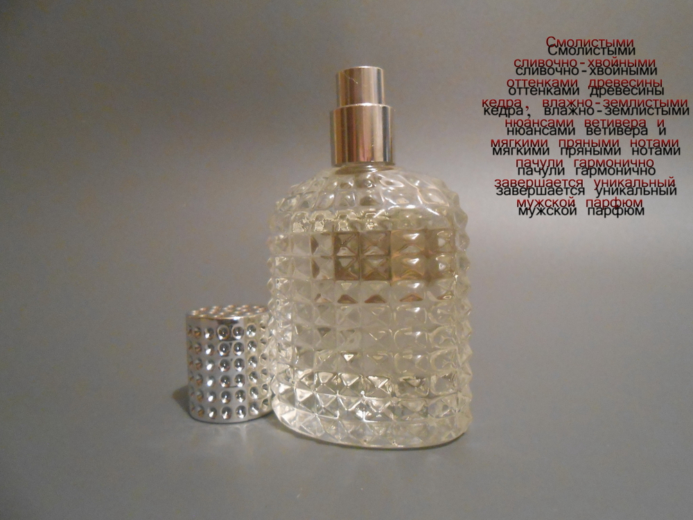 "K" парфюмерная вода мужская 60 ml