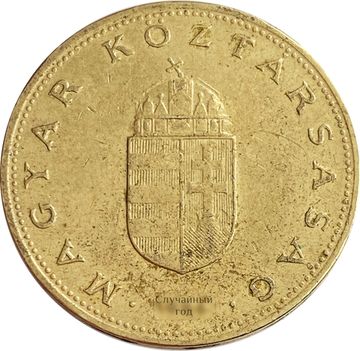 100 форинтов 1992-1997 Венгрия