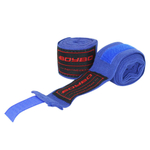 Бинты BoyBo хлопок-эластан, Синий