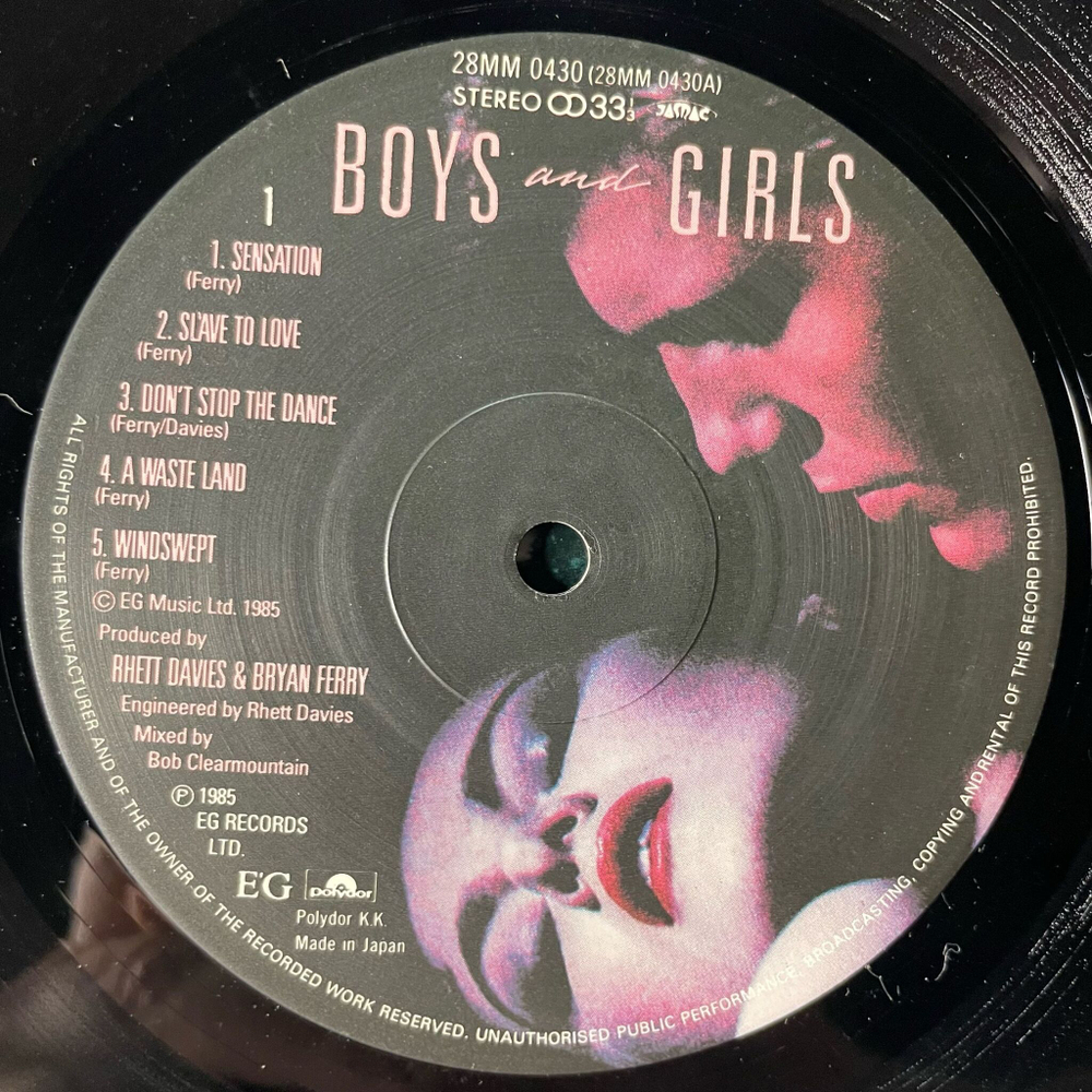 Винтажная виниловая пластинка LP Bryan Ferry Boys And Girls (Japan 1985) (No Obi) Slave To Love