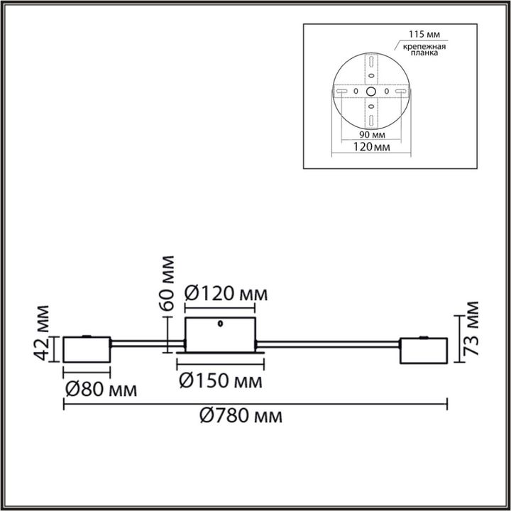 Люстра Lumion COMFI 8343/10C