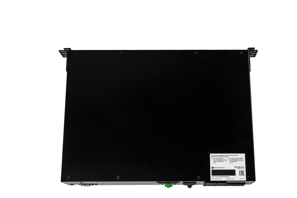 Источник бесперебойного питания  Systeme Electric SMTSE1000RMI2U