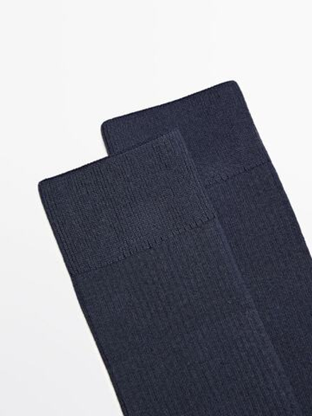 Massimo Dutti Высокие носки в тонкий рубчик, светло-синий