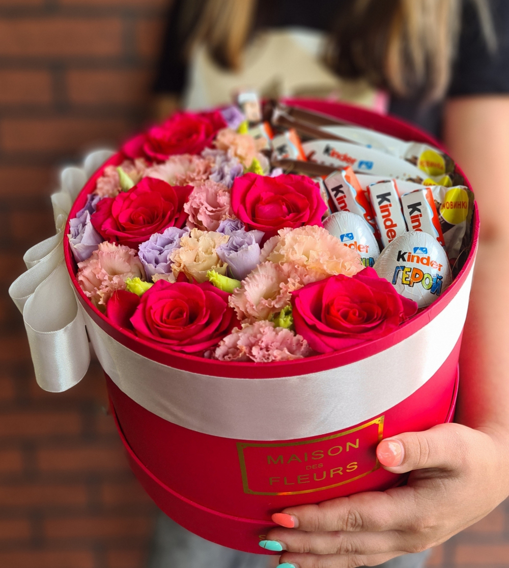BOX KINDER #2