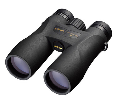 Бинокль Nikon Prostaff 5 8x42