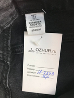Шорты H&M свободного кроя, маркировка 36,  42 размер