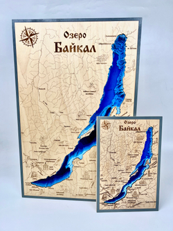 Картина Байкал большая