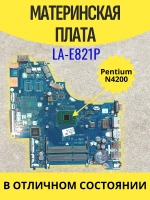 Материнская плата LA-E821P HP 250 255 G6 15-BS RA