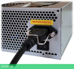 Блок питания ExeGate UNS550 550W (ES282068RUS)