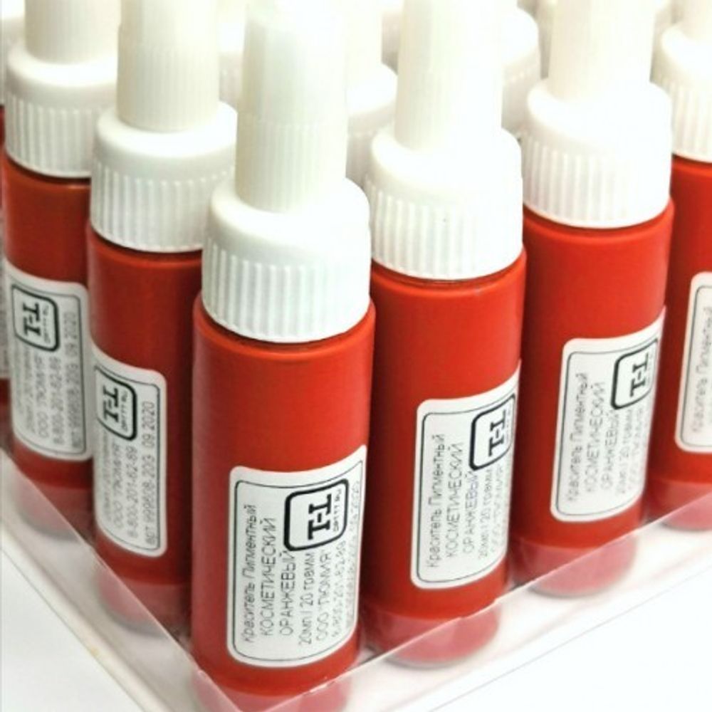 КРАСИТЕЛЬ ПИГМЕНТНЫЙ КОСМЕТИК цвет ОРАНЖЕВЫЙ 20 грамм