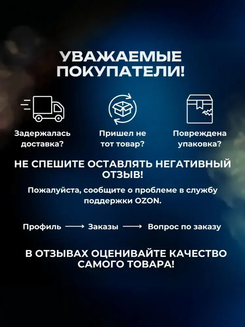 Эпоксидная смола 5кг EpoView AQUA толстослойная до 5см для заливки столешниц, рек, слэбов