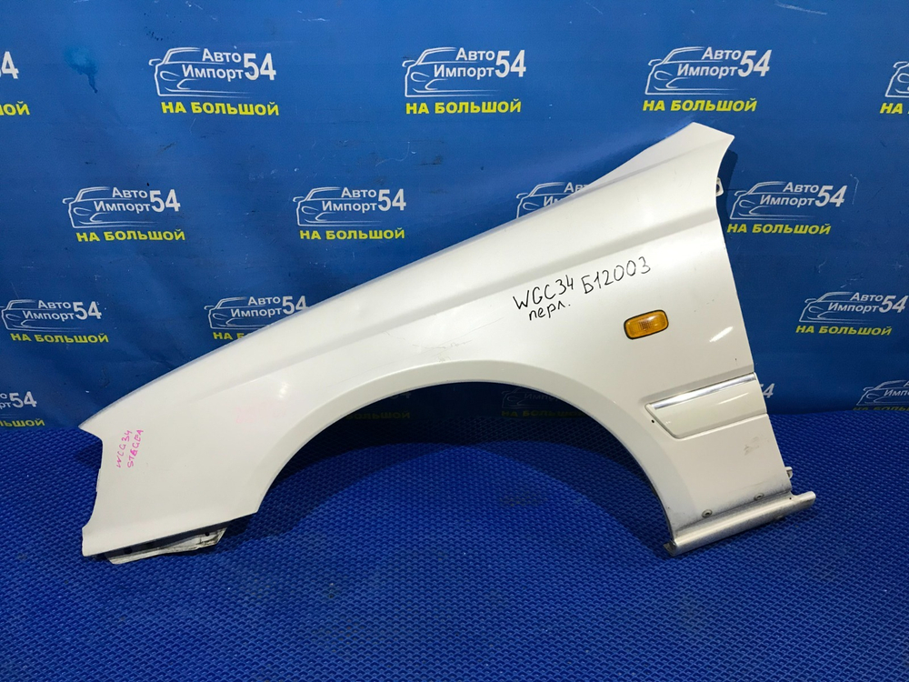 Крыло переднее левое NISSAN STAGEA 1998-2001