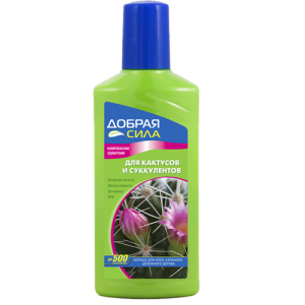 Комплексное удобрение "Добрая сила" д/кактусов "Русинхим"