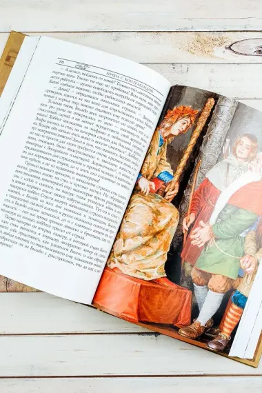 Хоббит, или туда и обратно с иллюстрациями Дениса Гордеева