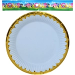 Тарелка бумажная 18 см в наборе 10 шт «Праздничный день», голубой