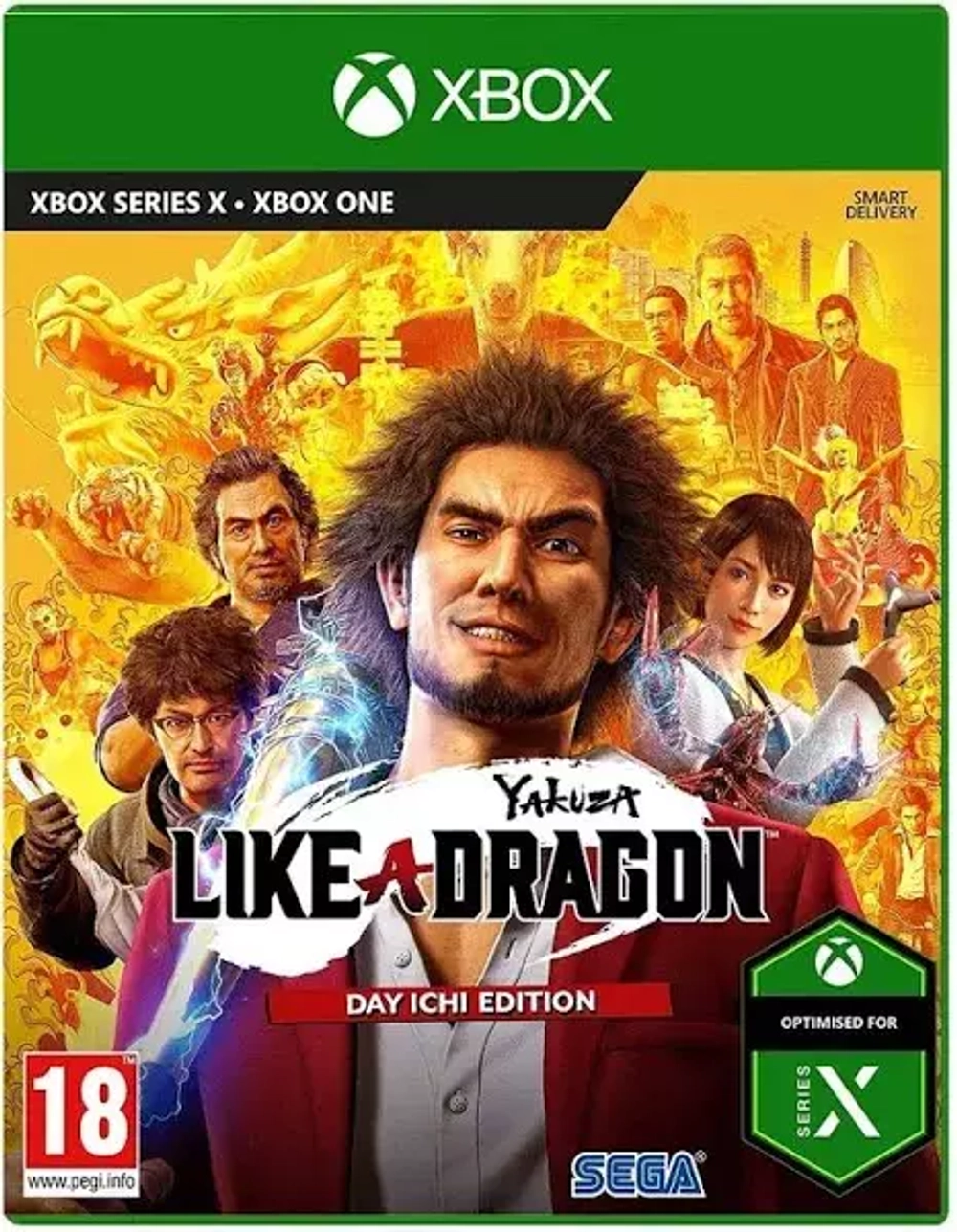 Yakuza: Like a Dragon (Xbox) NEW