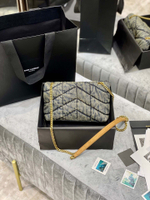 Yves Saint Laurent Loulou Puffer Bag 23 cm