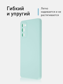 Чехол ROSCO для Samsung Galaxy S20 FE оптом (арт. SS-S20FE-COLOURFUL-SKY)