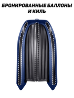 YACHTMAN-300 НДНД (Яхтман) белый-синий (лодка ПВХ нднд под мотор с усилением)