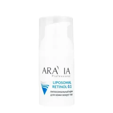 Липосомальный крем для кожи вокруг глаз RETINOL 0.1, 30 мл ARAVIA Professional