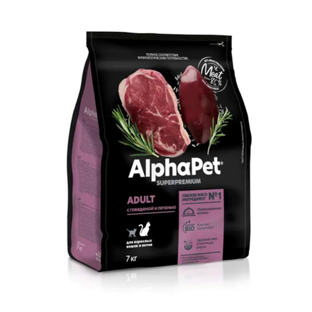 Сухой корм AlphaPet Суперпремиум для домашних кошек, с говядиной и печенью - 7 кг