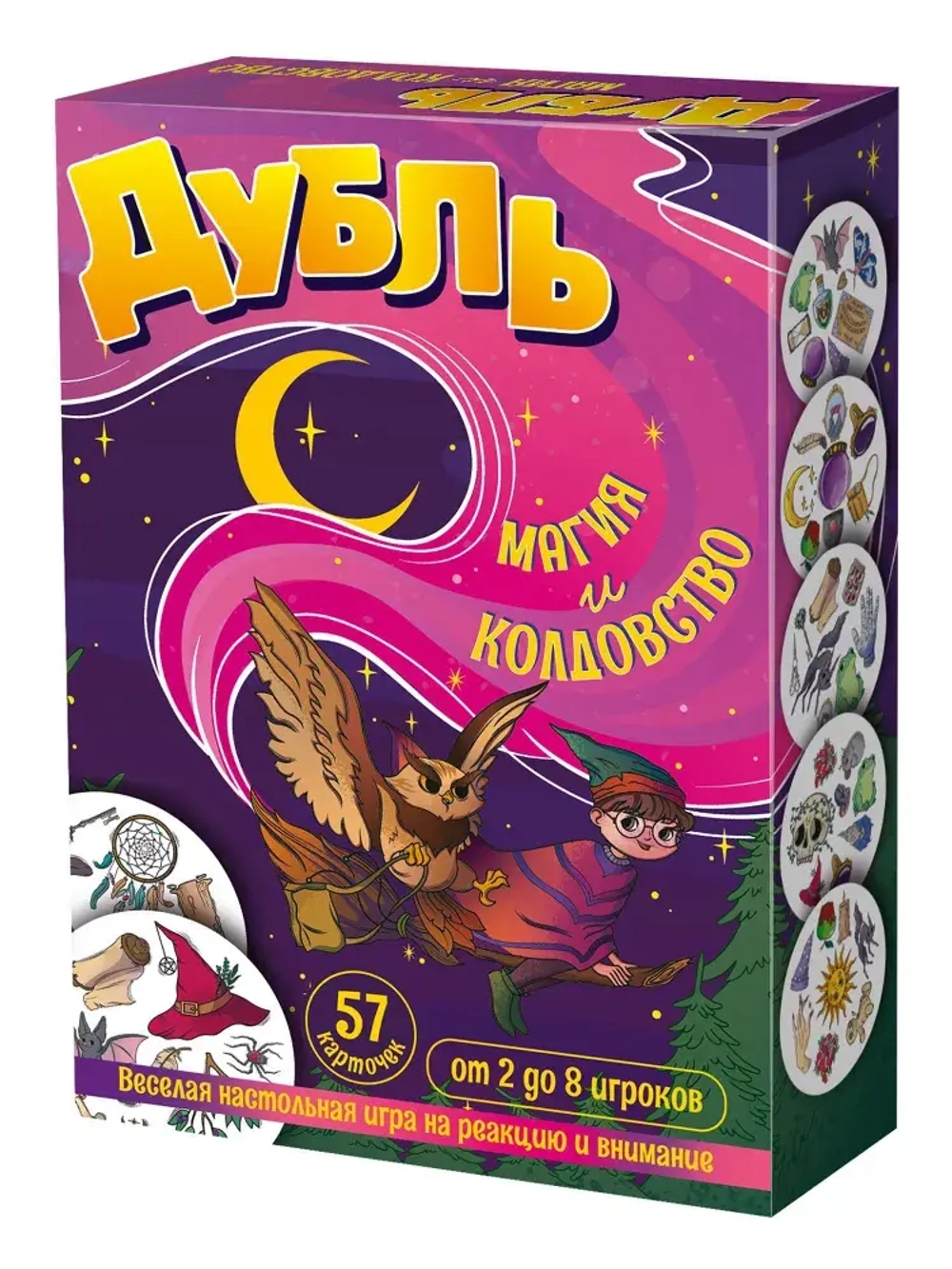 Настольная игра «Дубль Магия и колдовство»