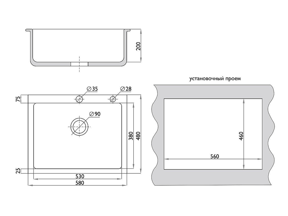 Мойка врезная 584820/0,8 1Ч Графит Нержавеющая сталь