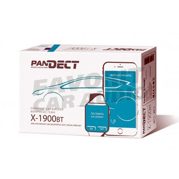 Сигнализация PanDect X-1900BT