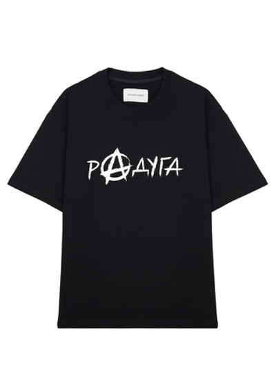 Футболка Радуга Хой