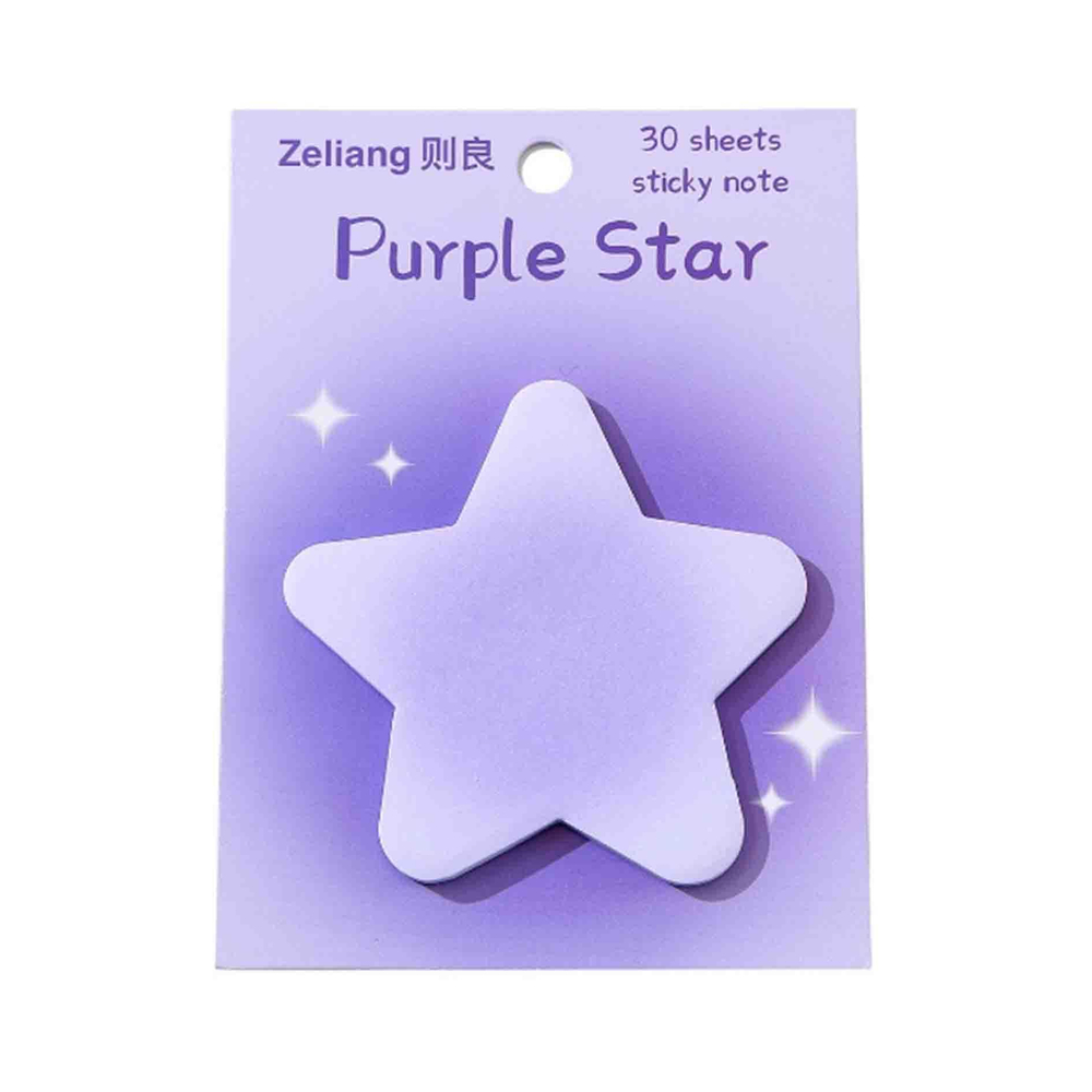 Стикеры для заметок Фиолетовая звезда