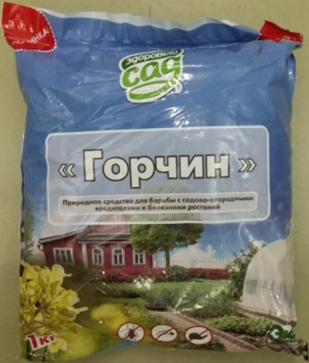 Горчин 1кг КХЗ