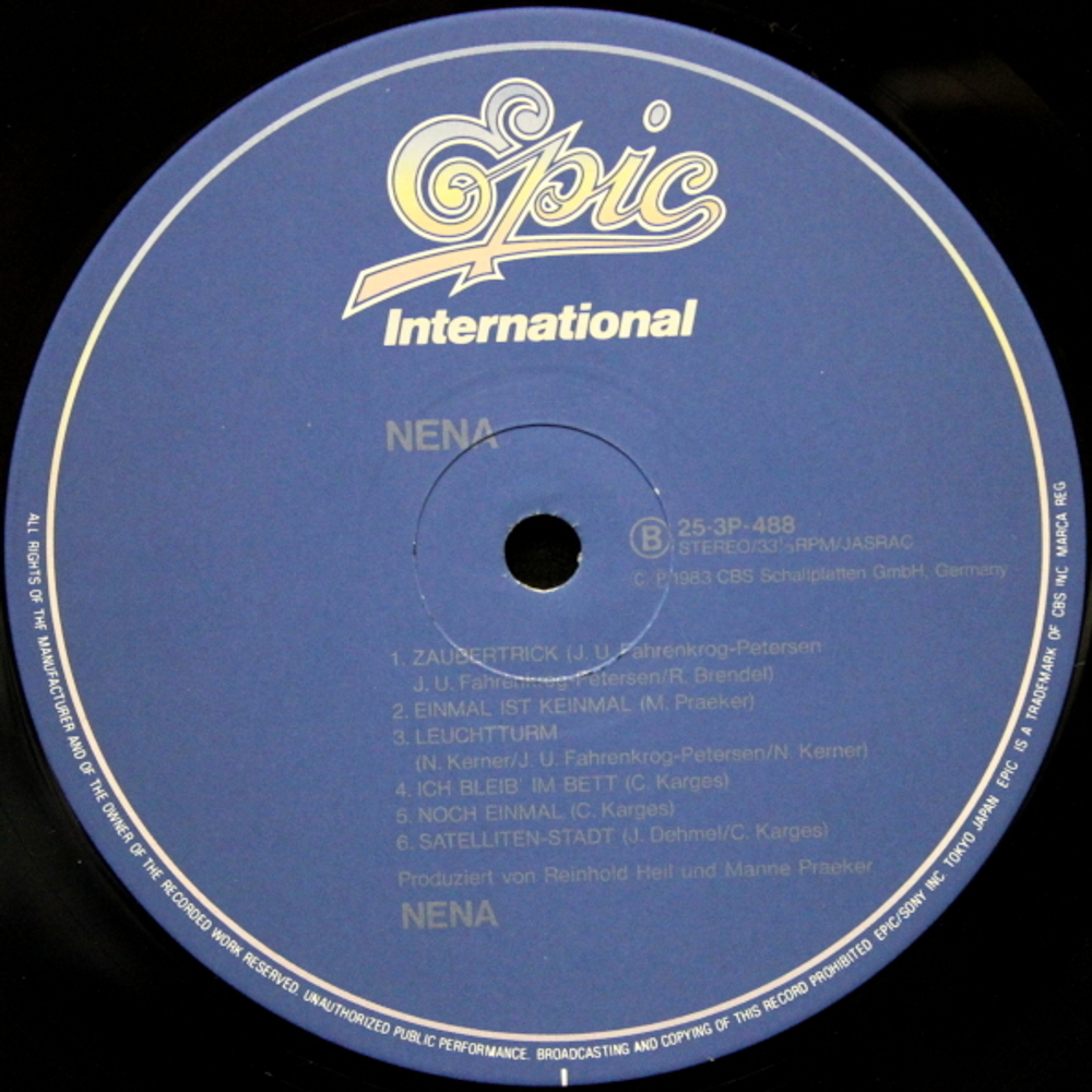 Nena / Nena (LP)