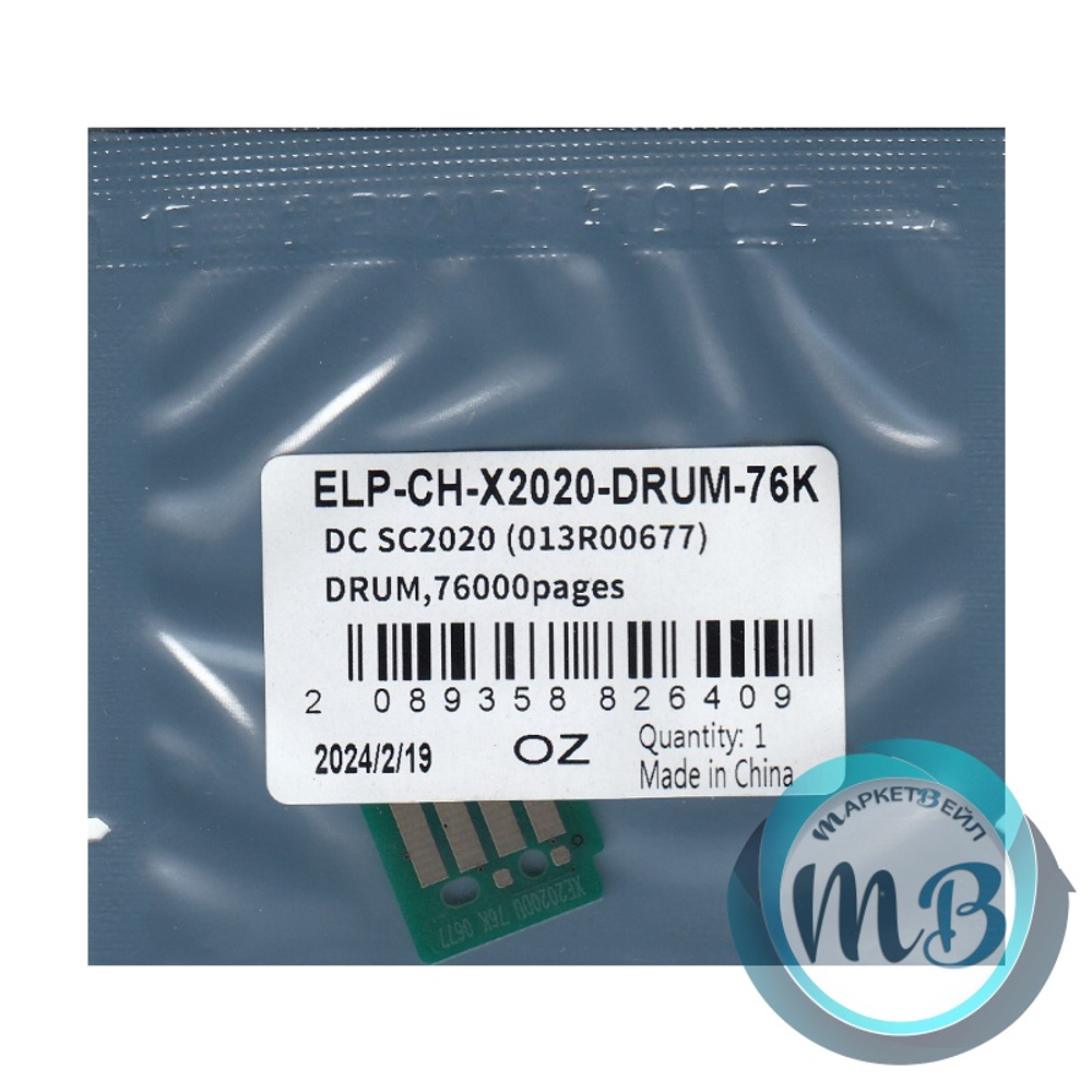 Чип ELP для фотобарабана Xerox 013R00677, DocuCentre SC2020 (76K)