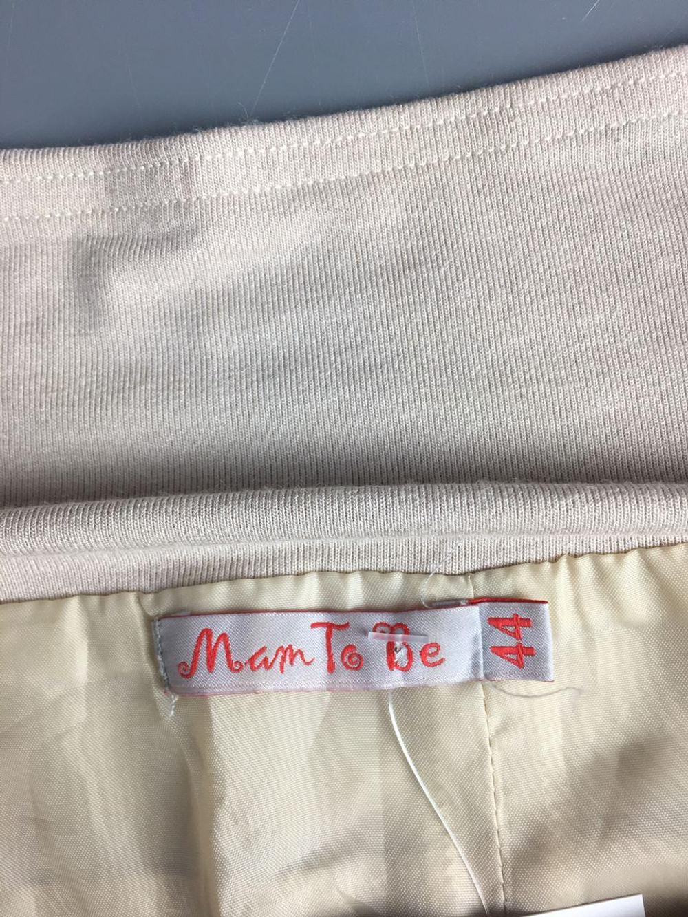 Юбка MAM TO BE 44 размер