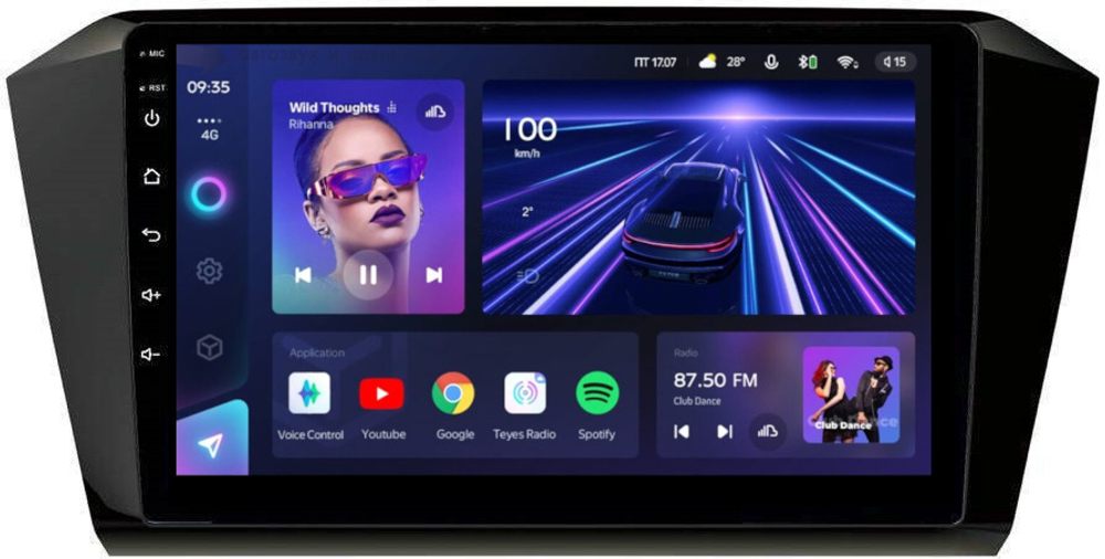 Магнитола для Volkswagen Passat 2015+ (без штатного усилителя) - Teyes CC3 Android 10, ТОП процессор, 4/32 Гб, CarPlay, SIM-слот