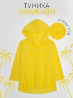 Туника пляжная детская с завязками