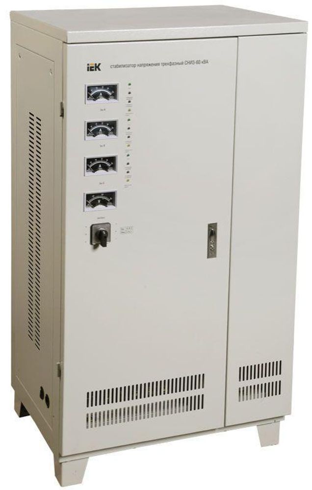 Стабилизатор напряжения СНИ 3 60кВА 3ф IEK IVS10-3-60000