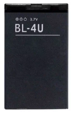 Аккумулятор для Nokia BL-4U (8800 Arte/206/206 Dual/3120/5250/5330)