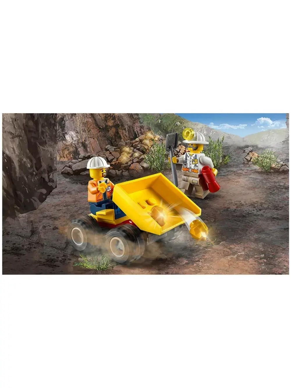 Конструктор Сити Бригада шахтеров 106 деталей