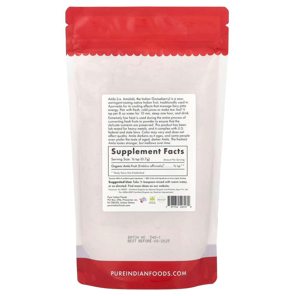 Pure Indian Foods, органический порошок из амлы, 227 г (8 унций)