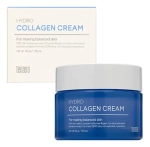 Крем для лица с коллагеном TENZERO Hydro Collagen Cream 50 мл