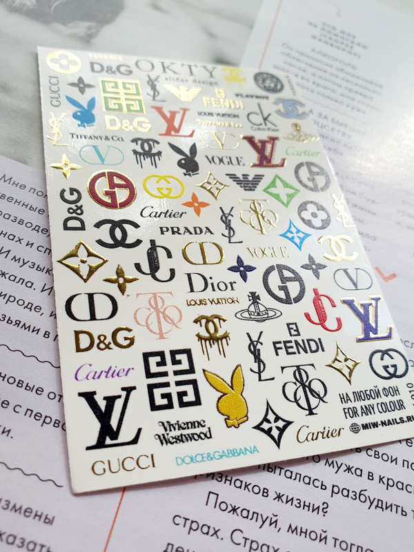 Слайдер - дизайн OKTY f-010 комбинированные с фольгой