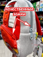 Рюкзак детский в садик плюшевый дошкольный лодка