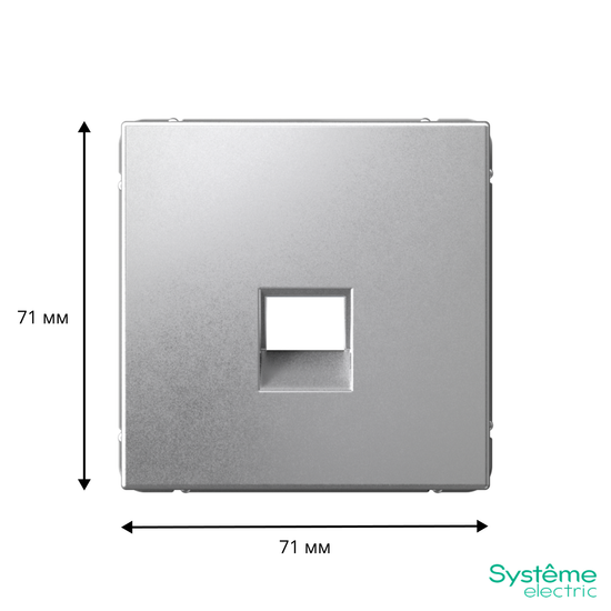 Накладка информационная ArtGallery типа Keystone алюм. SE GAL000384