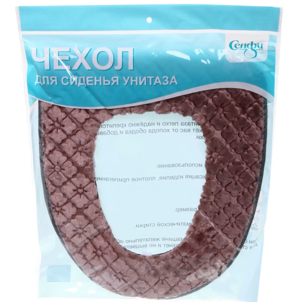 Чехол для сиденья унитаза «Grace»бежевый