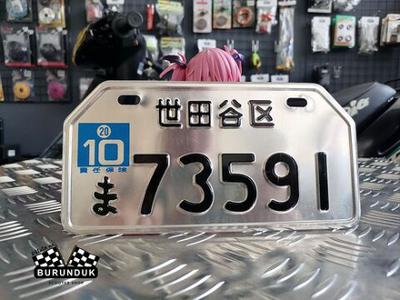 НОМЕР ОБЪЁМНЫЙ МЕТАЛЛИЧЕСКИЙ DIO AF / ZX