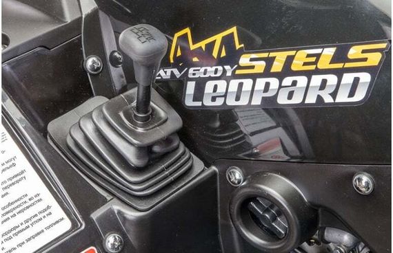 Квадроцикл STELS ATV 650 YL Leopard EFI (ПСМ)