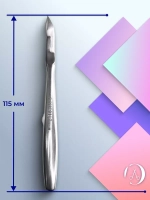Кусачки для кутикулы Staleks Pro Expert 91, 7 мм